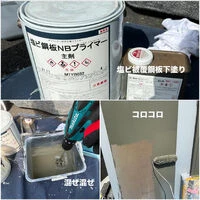 ブログ