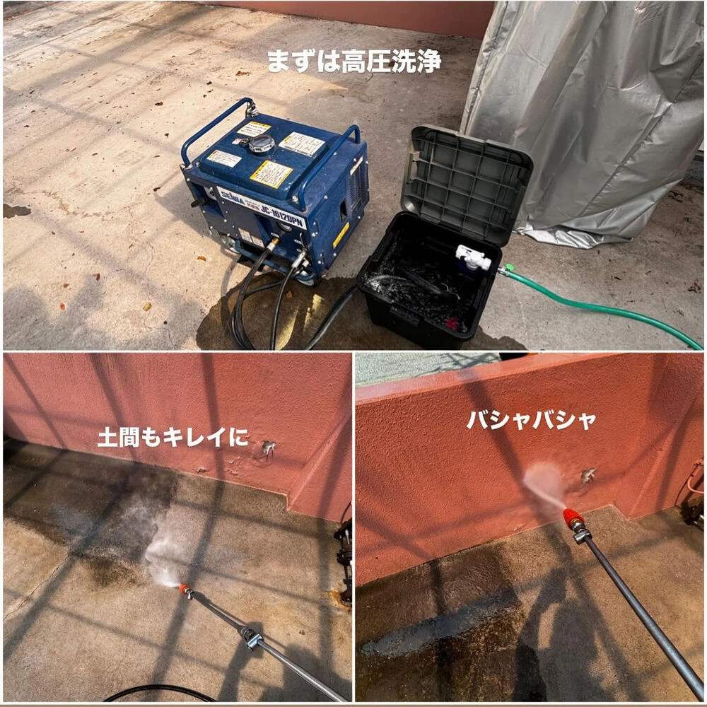 ブログ