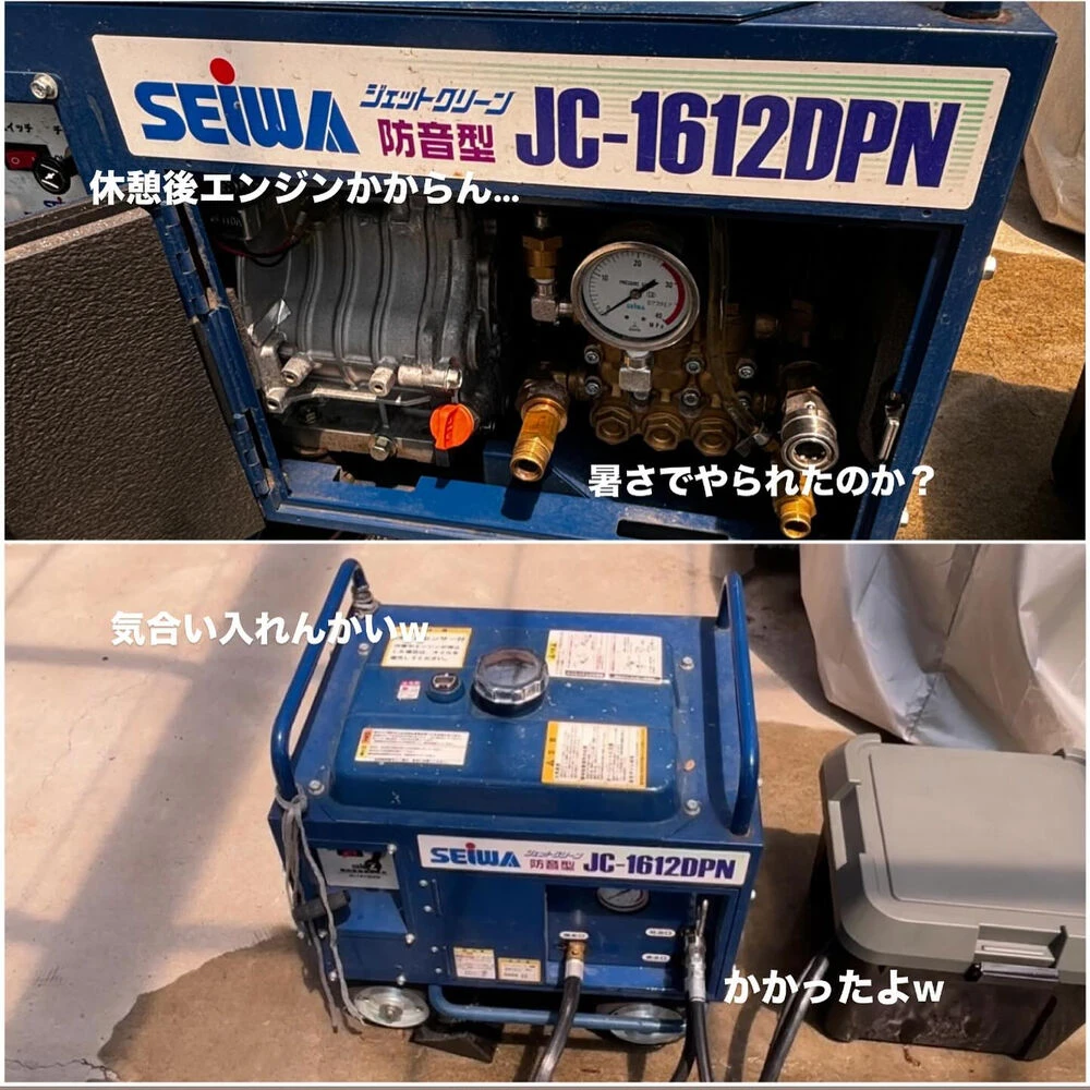 ブログ