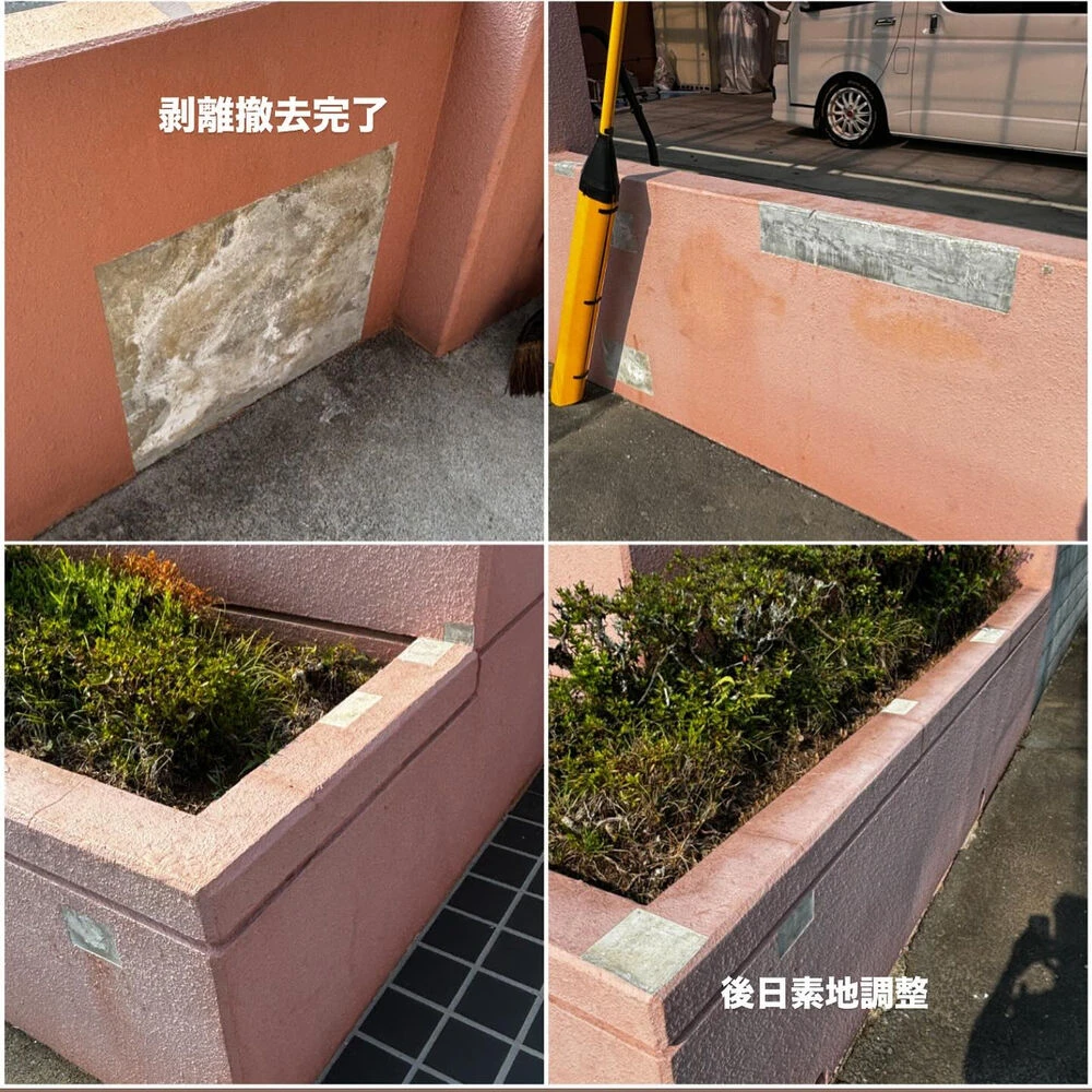 ブログ