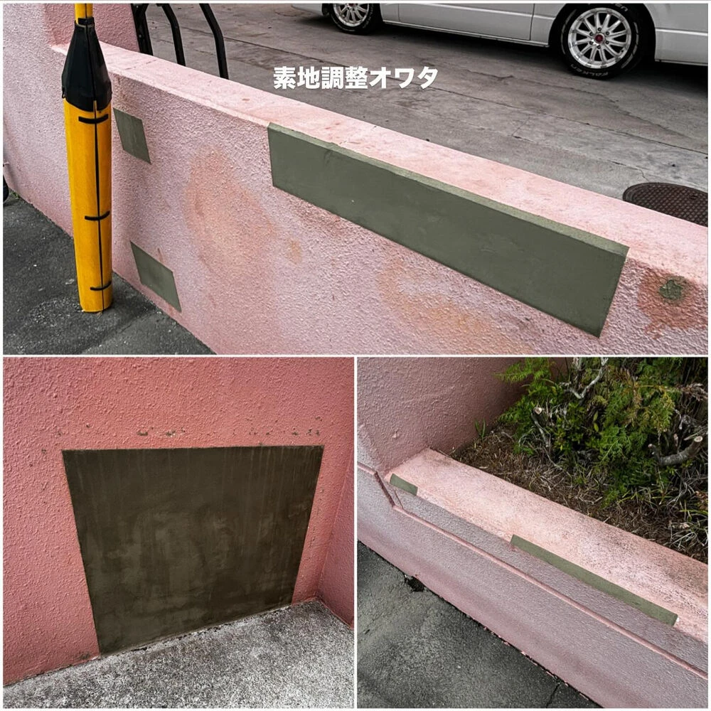 ブログ