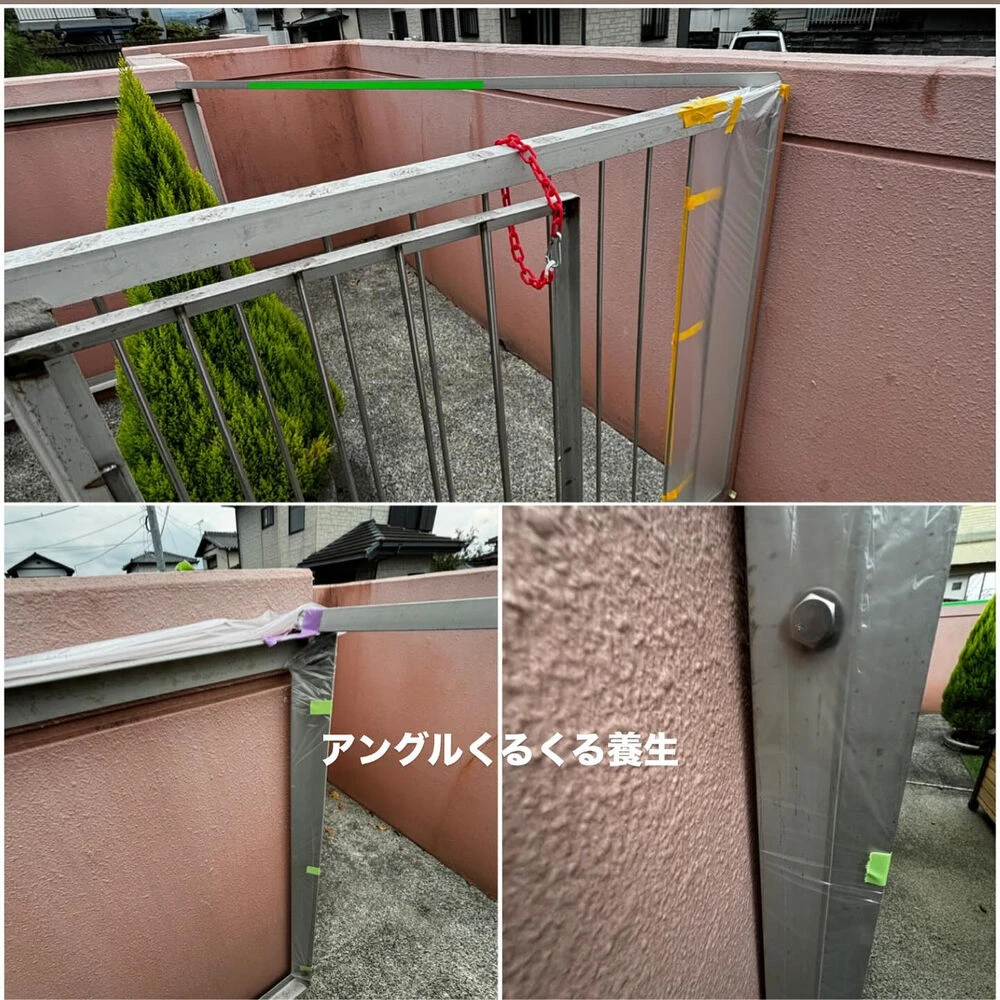 ブログ