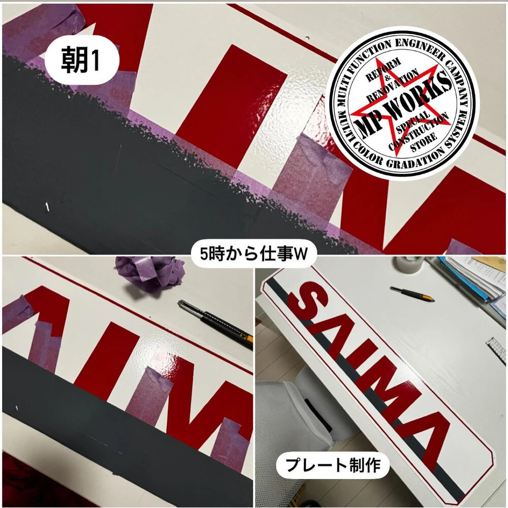 ブログ
