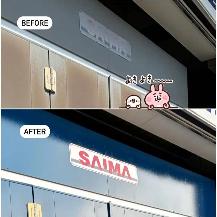 ブログ