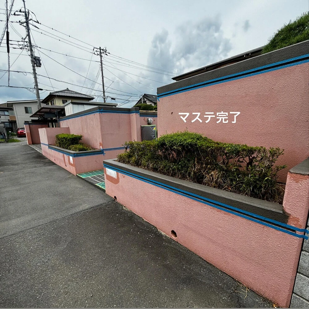ブログ