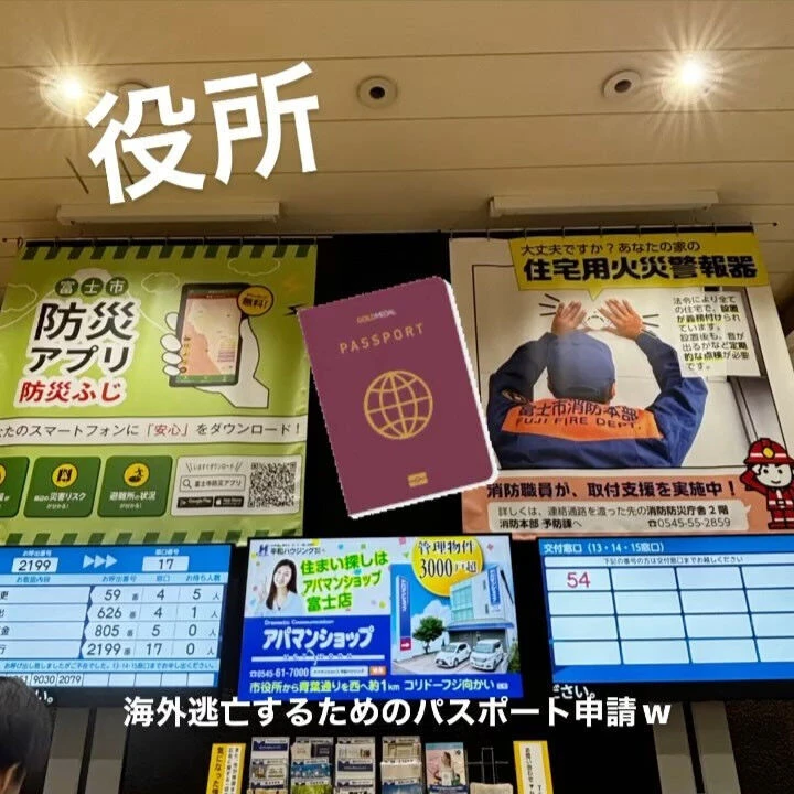 ブログ