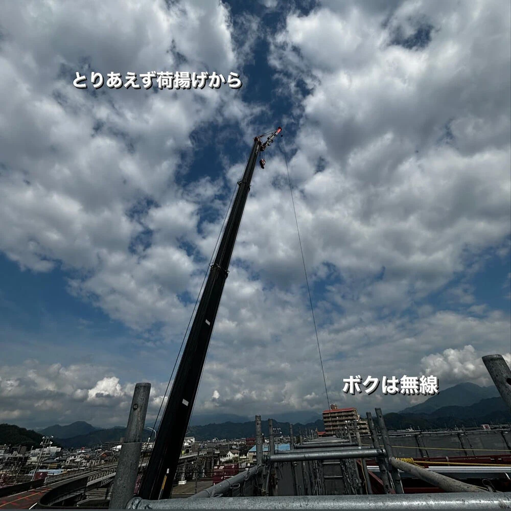 ブログ