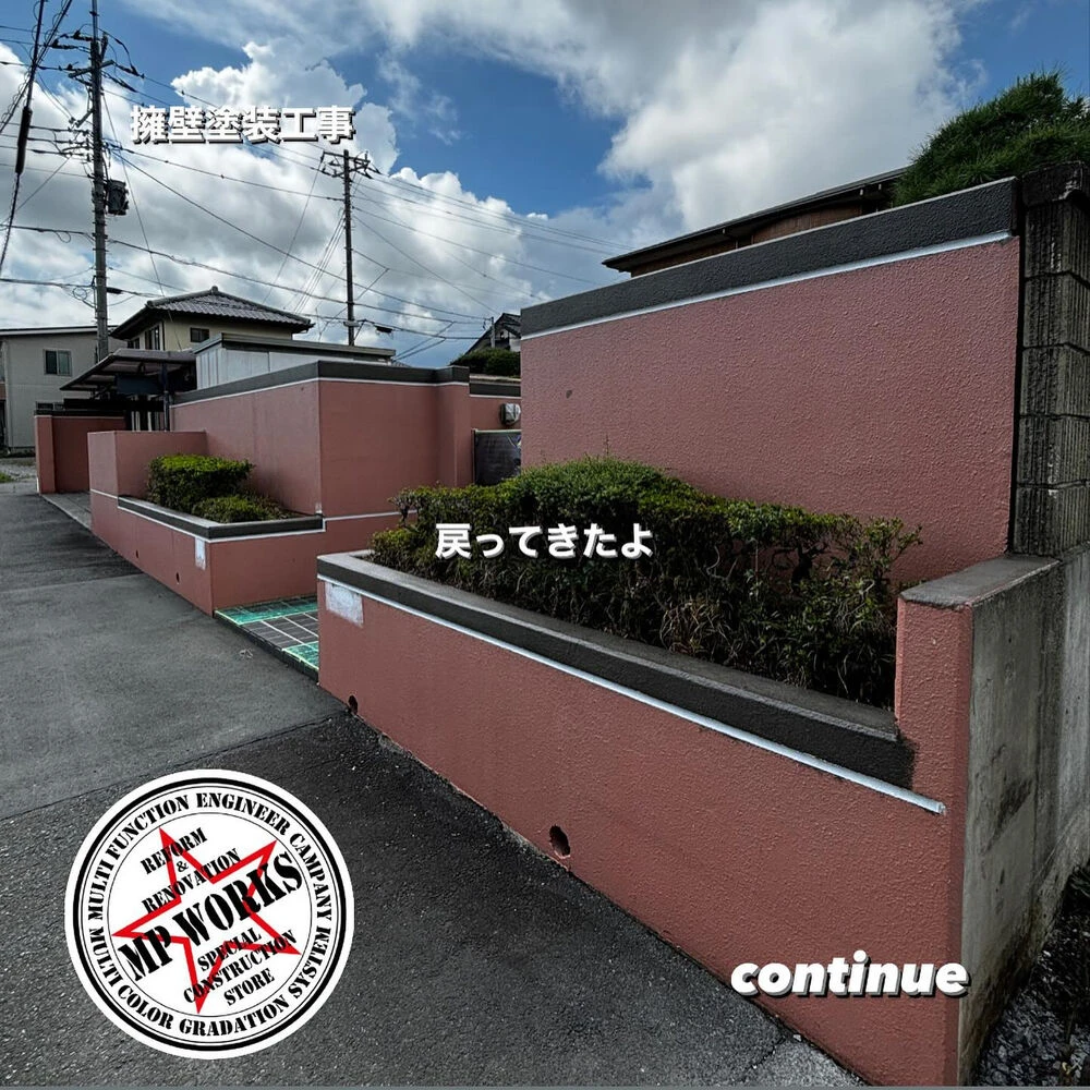 ブログ