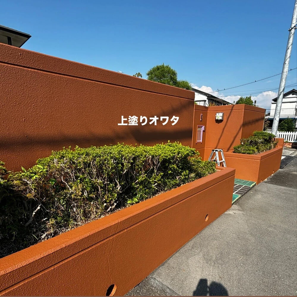 ブログ