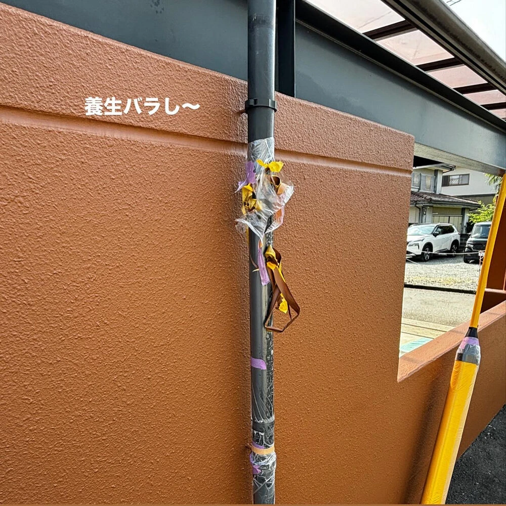 ブログ