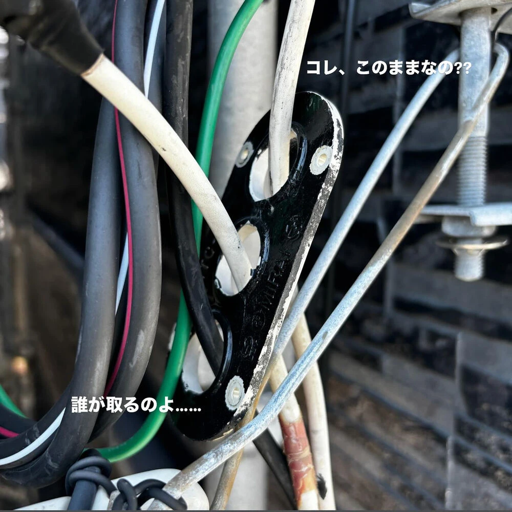 ブログ