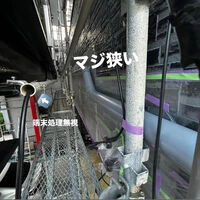 ブログ