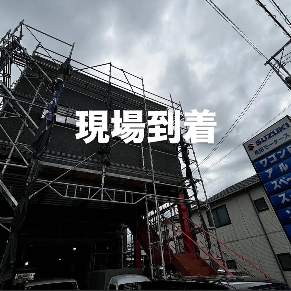 ブログ