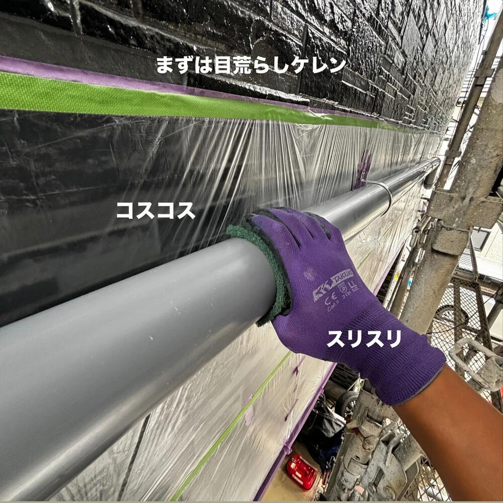ブログ