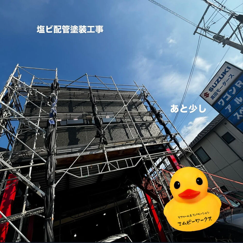 ブログ