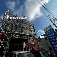 ブログ