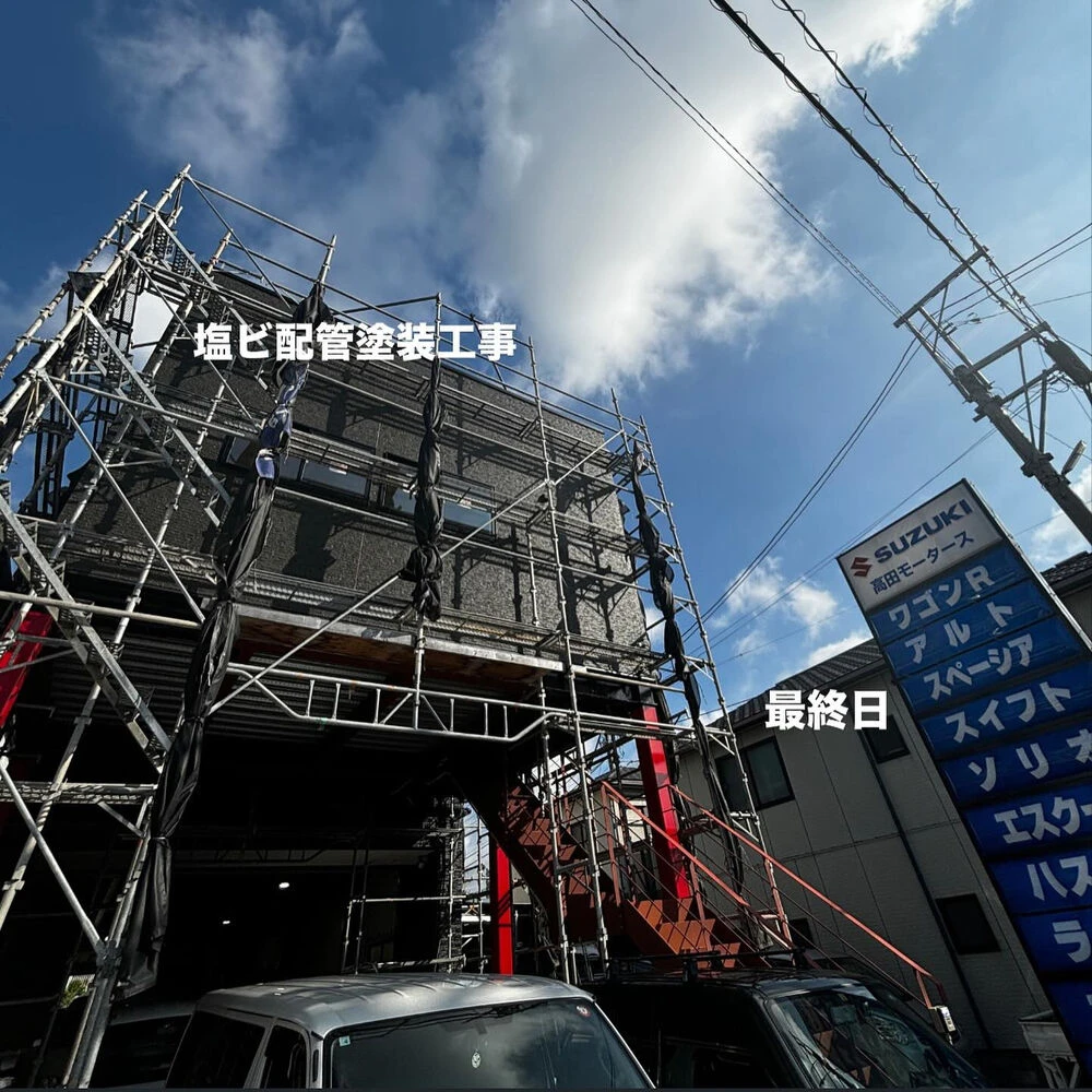 ブログ