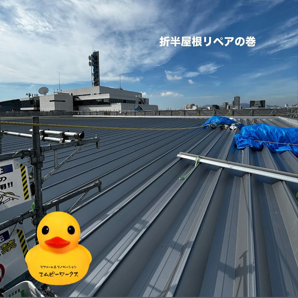 ブログ