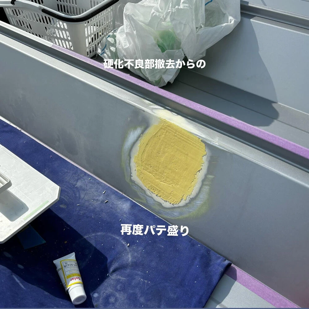ブログ