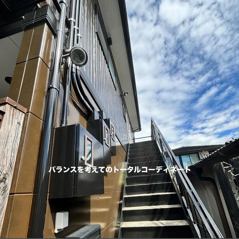 ブログ