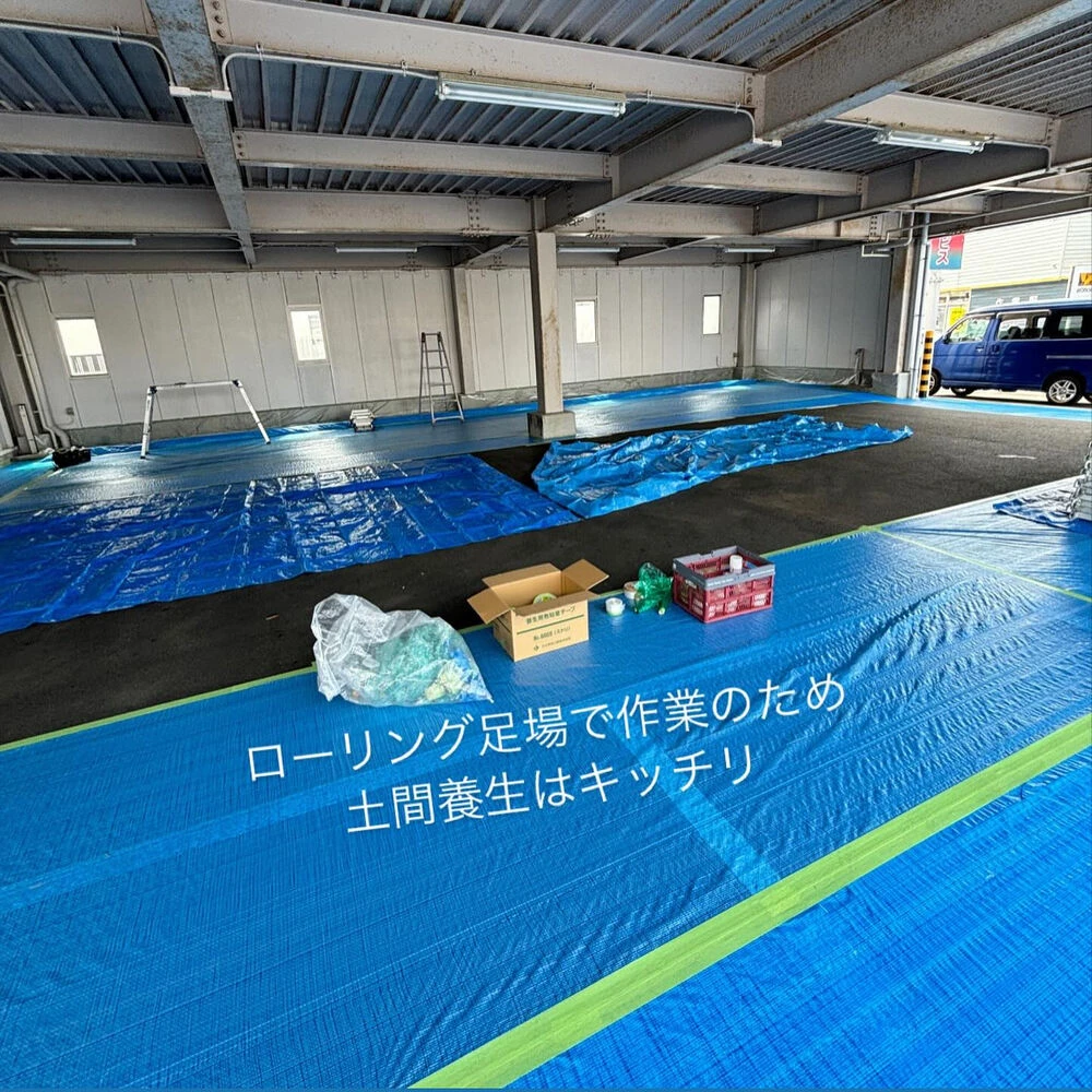 ブログ