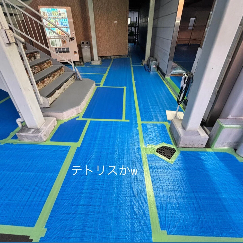 ブログ