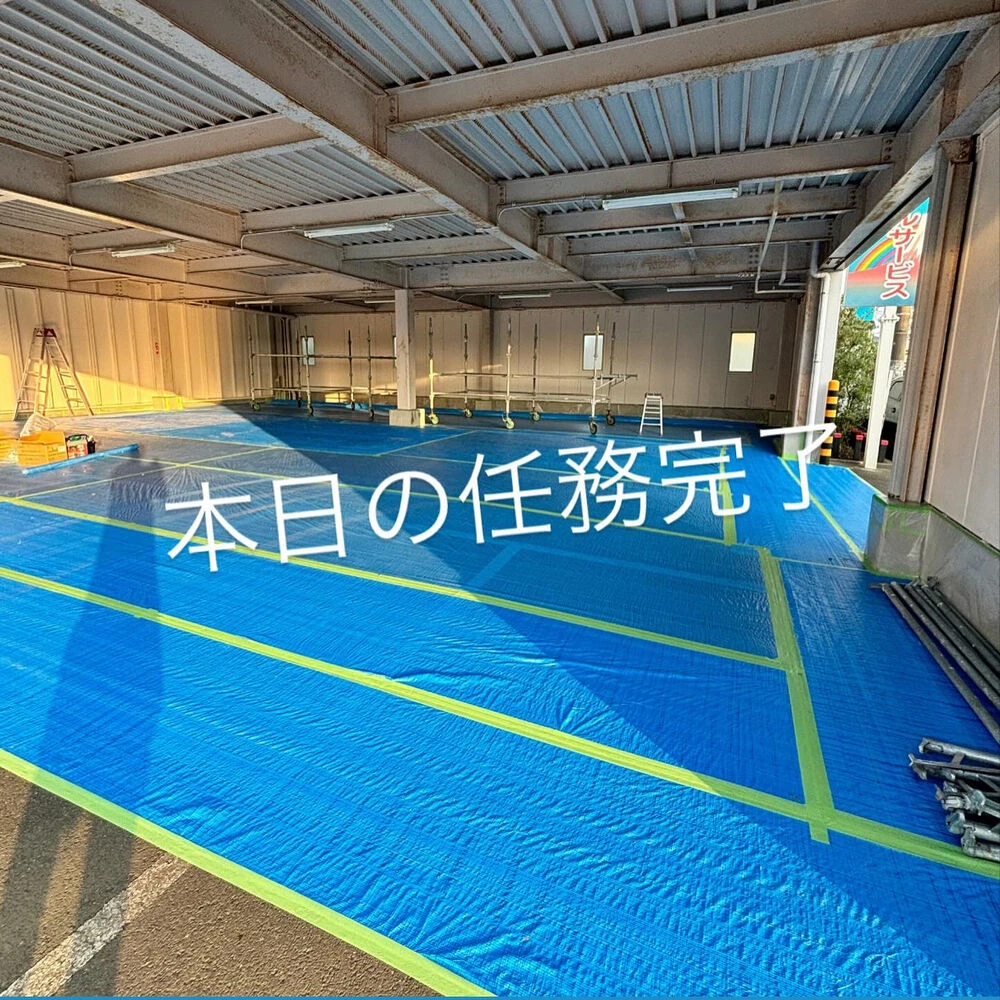 ブログ