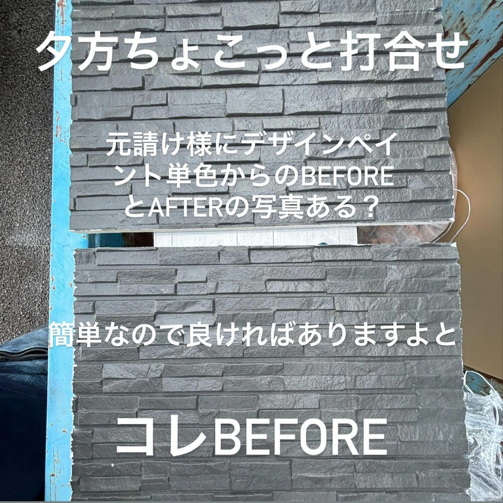 ブログ
