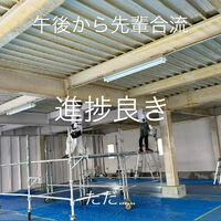 ブログ