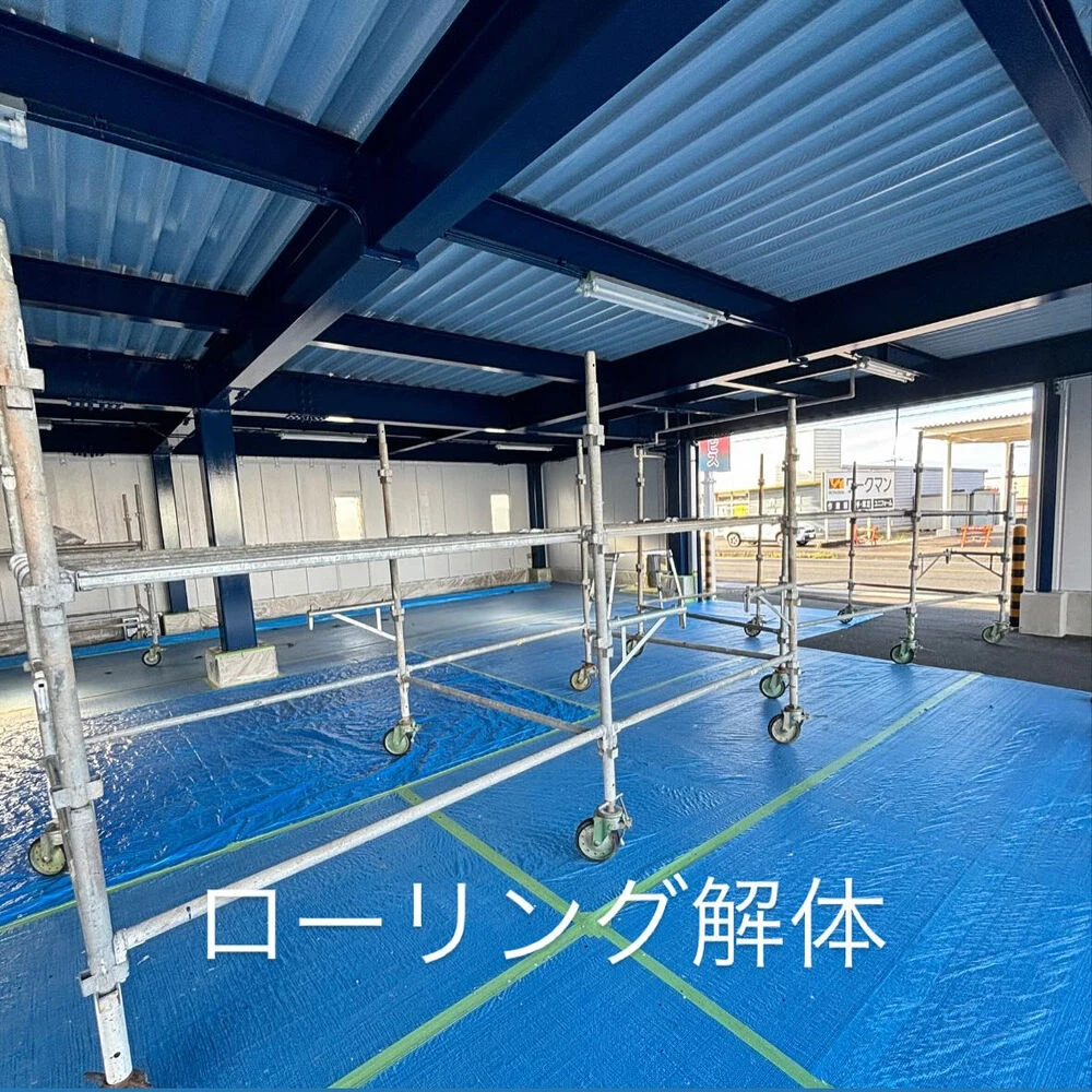 ブログ