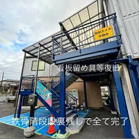 ブログ