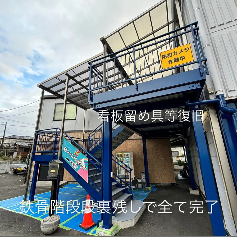 ブログ