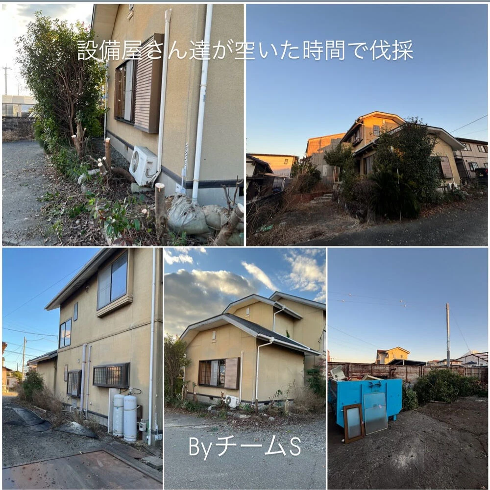 ブログ