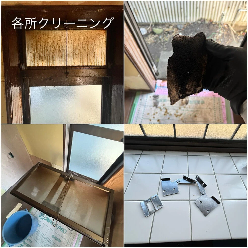 ブログ