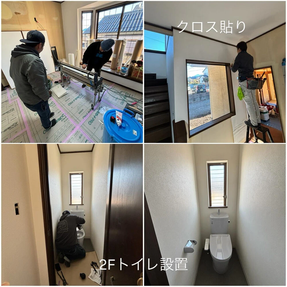 ブログ