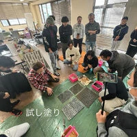 ブログ