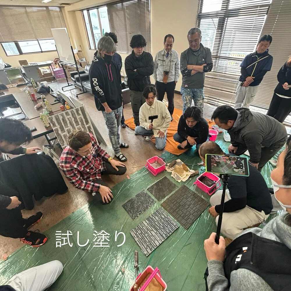 ブログ