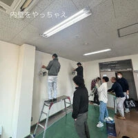 ブログ