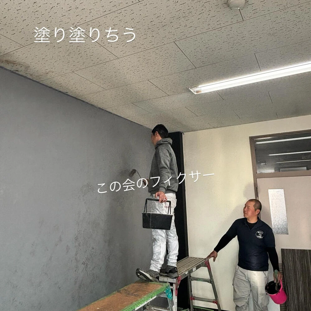 ブログ