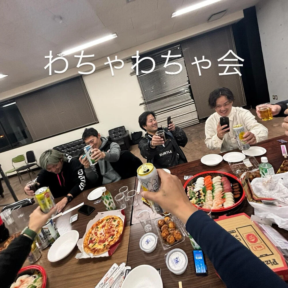 ブログ
