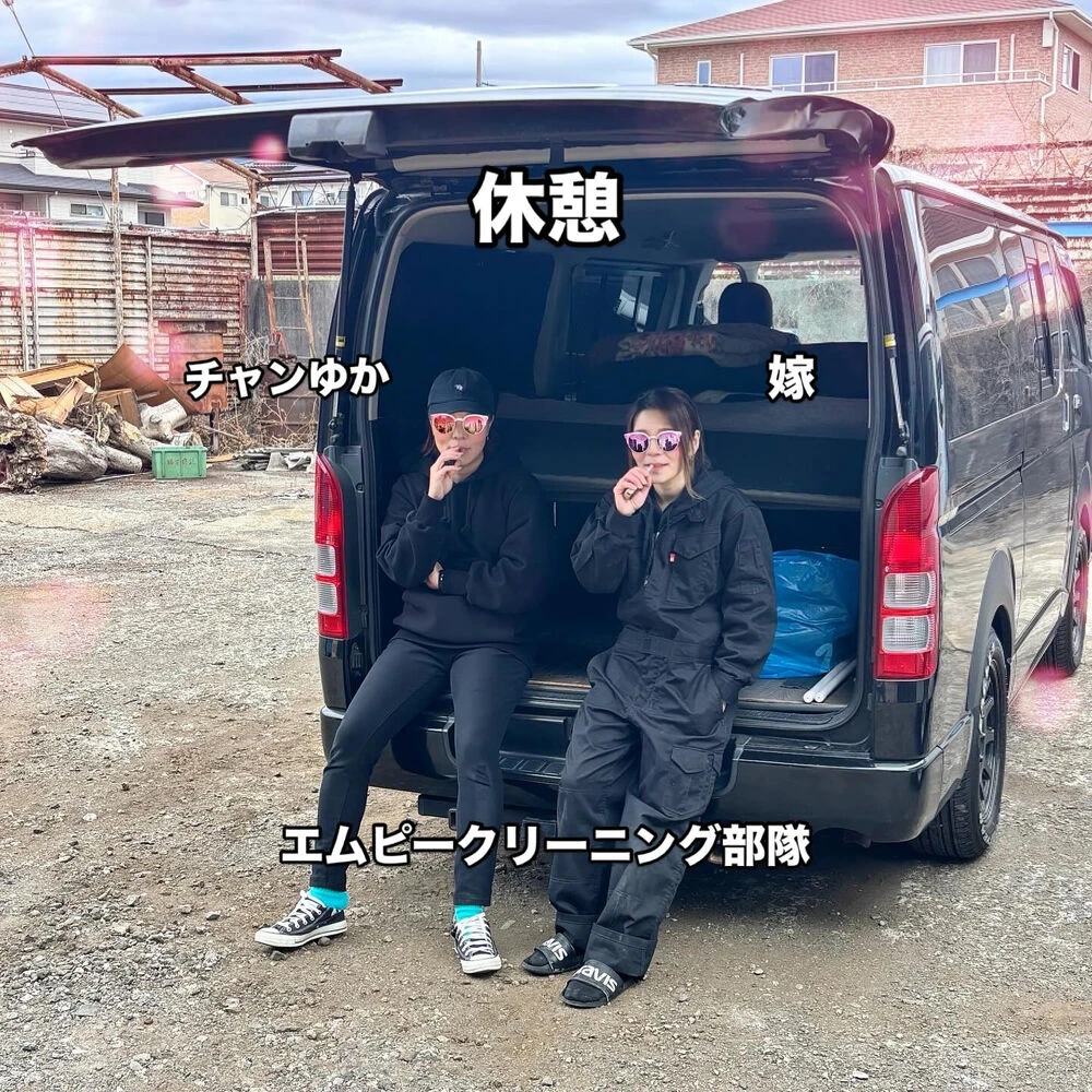 ブログ