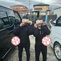 ブログ
